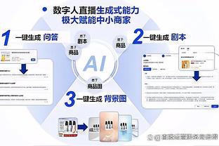 记者：梅西姆巴佩进入FIFA最佳候选是胡评，我会选德布劳内劳塔罗